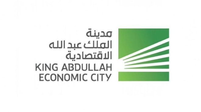 المالية السعودية توافق لإعمار المدينة على جدولة قرض بقيمة 5 مليارات ريال