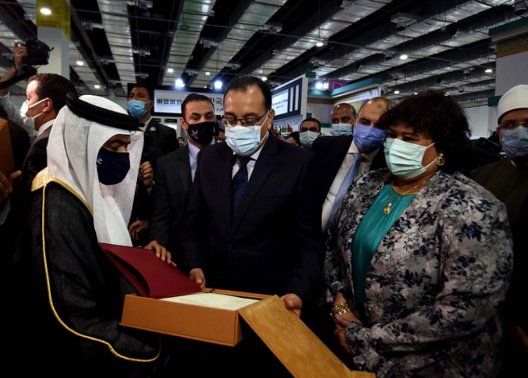 رئيس الوزراء يفتتح الدورة 52 لمعرض القاهرة الدولي للكتاب