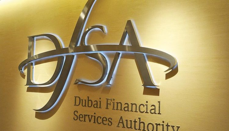 سلطة دبي للخدمات المالية تطلق إطارها التنظيمي للتعامل في الأصول الرقمية