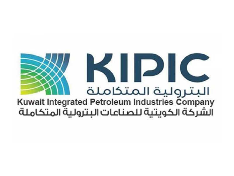الشركة البترولية المتكاملة الكويتية تستقبل أول شحنة غاز مسال