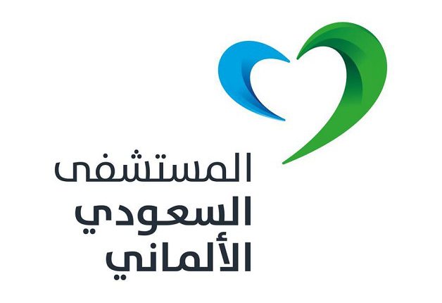 شعار مستشفى السعودي الألماني