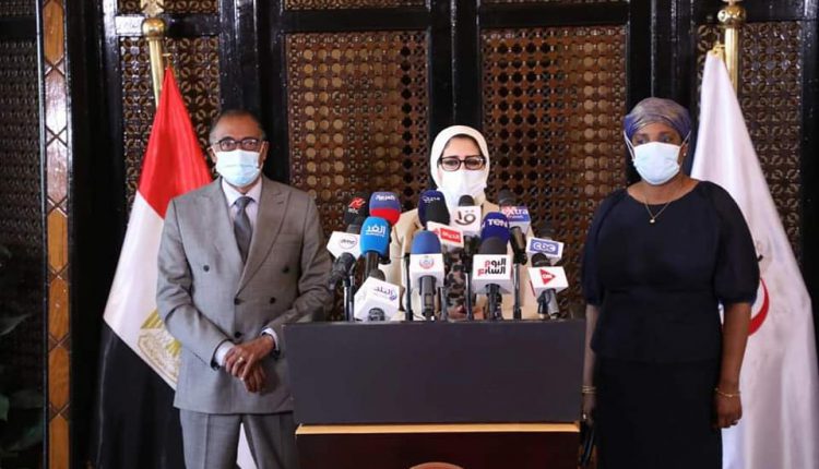 وزيرة الصحة تعلن موافقة مصر للانضمام إلى اتفاقية الـ AMA لإنشاء وكالة الدواء الأفريقية