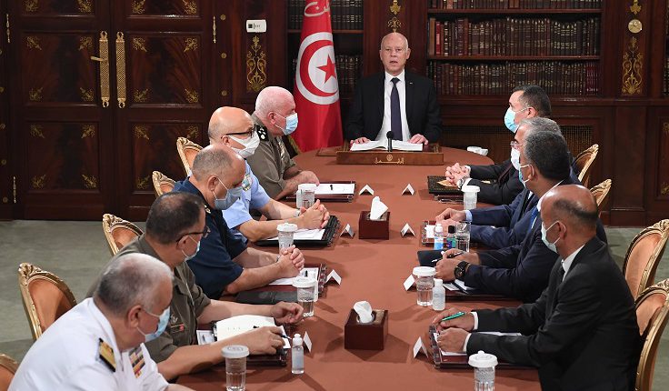 اجتماع القيادات العسكرية والأمنية التونسية برئاسة قيس سعيد