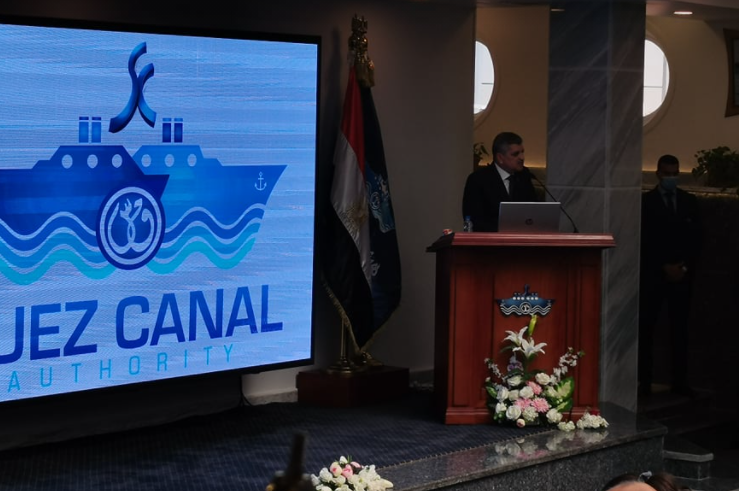 رئيس هيئة قناة السويس: نسعي لعبور 95 سفينة في الخط الملاحي خلال 2023
