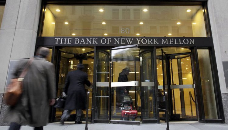 بنك نيويورك الاحتياطي الاتحادي يعتزم بيع حيازات من سندات الشركات
