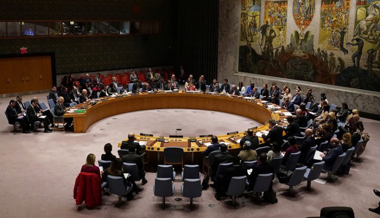 اجتماع مجلس الأمن - أرشيفية