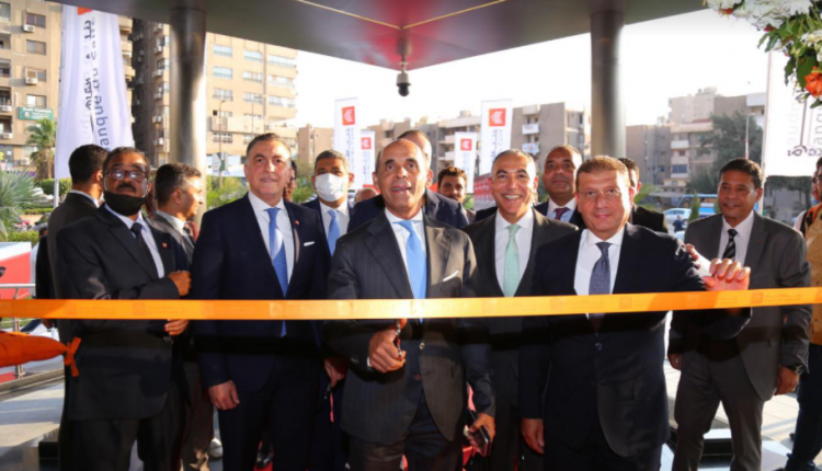 بنك القاهرة يعلن إفتتاح فرع مدينة نصر عقب إنتهاء أعمال التطوير