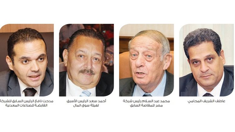 جولة ساخنة جديدة في طريق انتخابات مصر للمقاصة