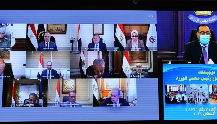 مجلس الوزراء يوافق على إنشاء 3 جامعات خاصة بالقاهرة والمنوفية وأسيوط