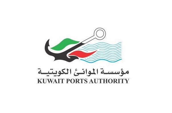 شعار مؤسسة الموانئ الكويتية