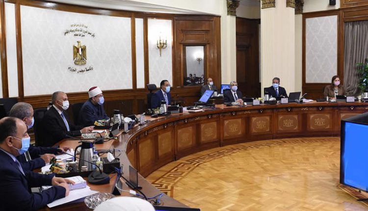 مجلس الوزراء يوافق على إسناد تشغيل وإدارة مدارس تكنولوجيا تطبيقية إلى المصرية للاتصالات