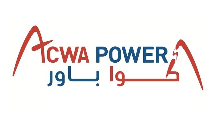 شعار شركة أكوا باور السعودية