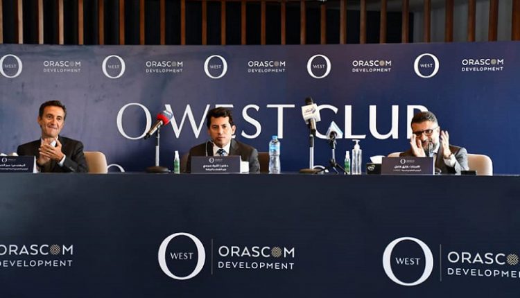 أوراسكوم للتنمية تطلق O West Club في غرب القاهرة على 38 فدان