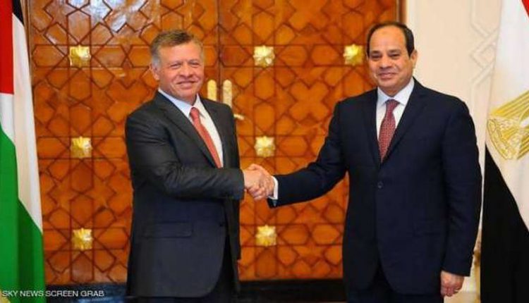 السيسي يؤكد على أهمية تعزيز العلاقات الاقتصادية وزيادة التبادل التجاري بين مصر والأردن