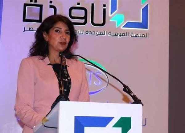 الدكتورة منى ناصر مساعد وزير المالية لتطوير الجمارك