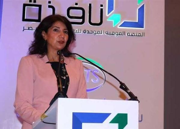 الدكتورة منى ناصر مساعد وزير المالية لتطوير الجمارك