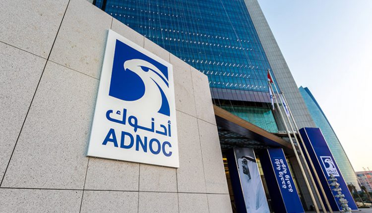أدنوك الإماراتية تعلن عن 3 اكتشافات نفطية جديدة