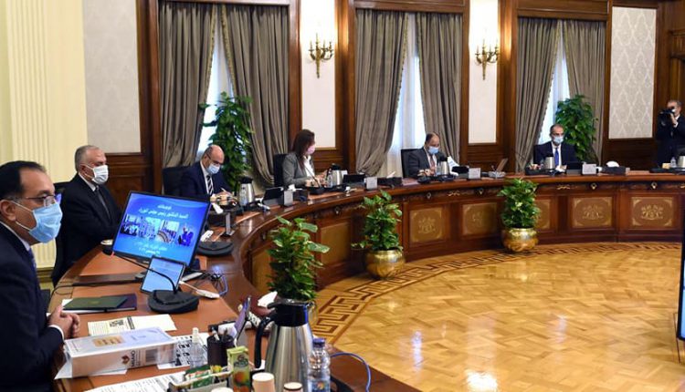 مجلس الوزراء يستعرض السيناريوهات المتوقعة لأداء الاقتصاد المصري خلال الفترة المقبلة