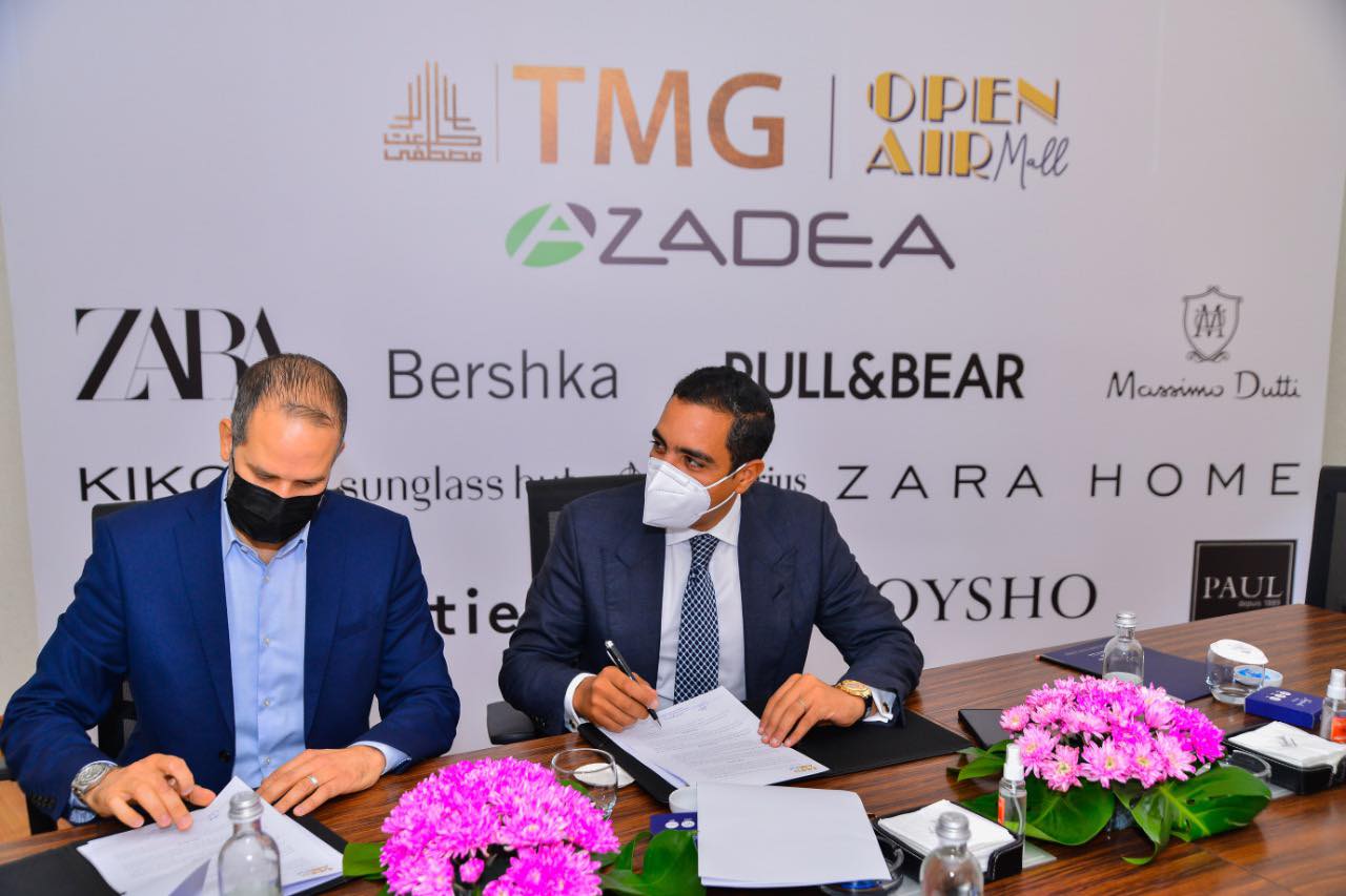 شراكة استراتيجية بين طلعت مصطفى و أزاديا العالمية لإطلاق علامات تجارية جديدة في مدينتي