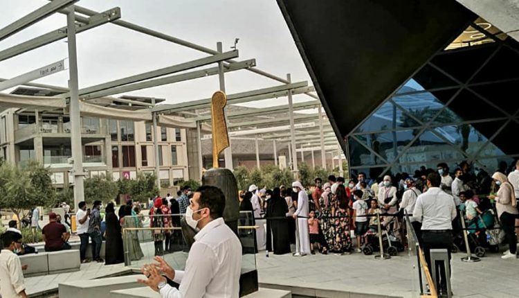 الجناح المصري يستقبل أكثر من 10 آلاف زائر في اليوم الأول للافتتاح التجريبي لإكسبو دبي 2020