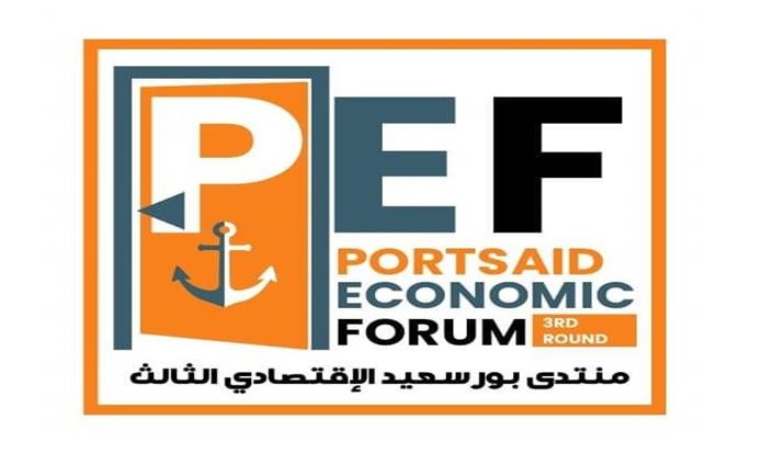افتتاح منتدى شوق بورسعيد الاقتصادي الثالث.. والمحافظ: نتجه لزيادة عدد المشروعات