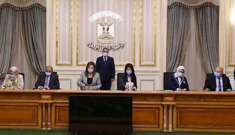 توقيع الاتفاقية الوزارية لتنفيذ مشروع إدارة تلوث الهواء وتغير المناخ في القاهرة الكبرى