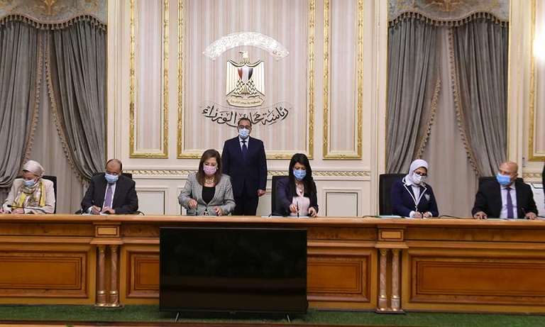 توقيع الاتفاقية الوزارية لتنفيذ مشروع إدارة تلوث الهواء وتغير المناخ في القاهرة الكبرى