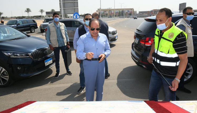 السيسي يتفقد أعمال توسعة الطريق الدائري وعدد من المحاور الجديدة بمنطقة مطار القاهرة