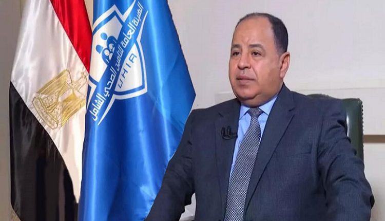 وزير المالية: مصر تمضي بقوة في مسيرة التحول إلى الاقتصاد الرقمي