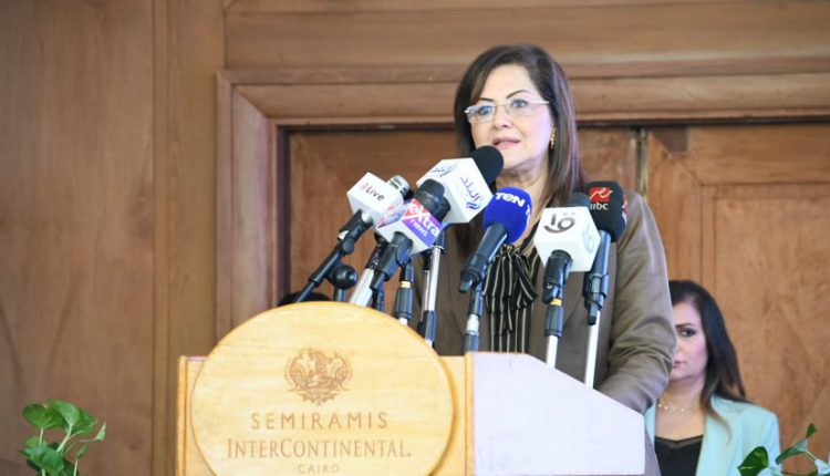 وزيرة التخطيط: الدولة تعطي أولوية قصوى لتطوير سوق العمل وزيادة تنافسية العامل المصري