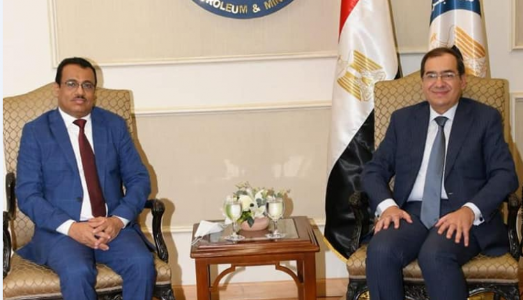وزير البترول يبحث مع نظيره اليمني موضوعات التعاون المشترك