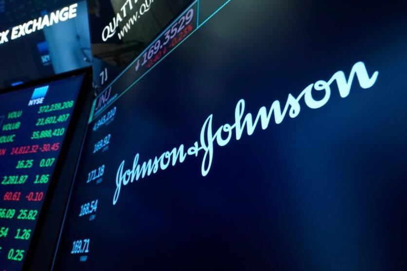 أسهم جونسون آند جونسون تقفز 4% بعد إعلان الشركة عن خططها للتقسيم
