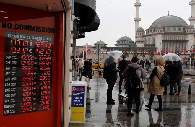 التضخم في تركيا يقفز إلى 54.4 % لأعلى مستوى منذ 20 عاما