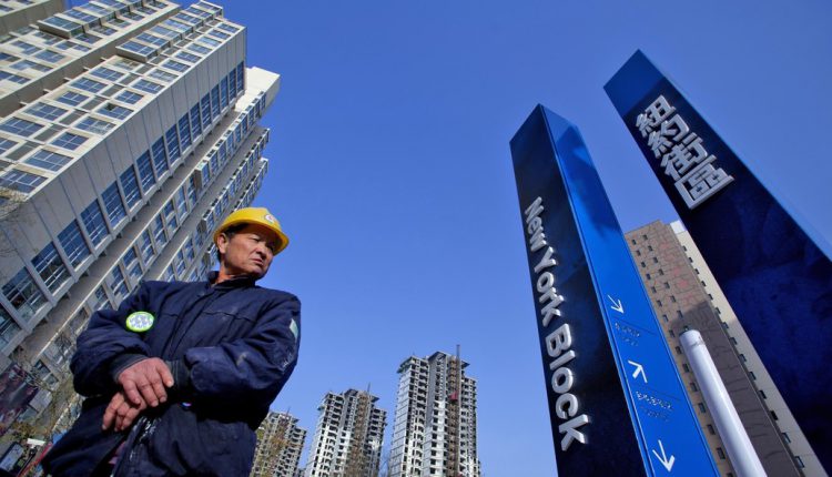 موديز تخفض توقعاتها للقطاع العقاري في الصين إلى سلبية