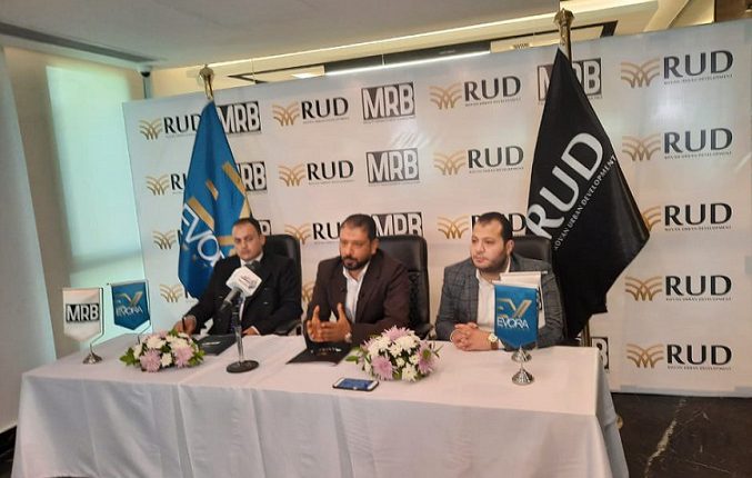 مؤتمر شركة RUD للتطوير العقاري