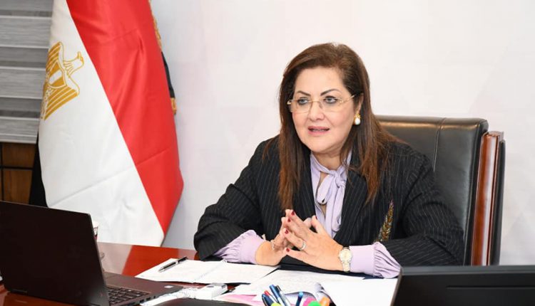 وزيرة التخطيط: مصر تسعى لتعميق الشراكة مع القطاع الخاص