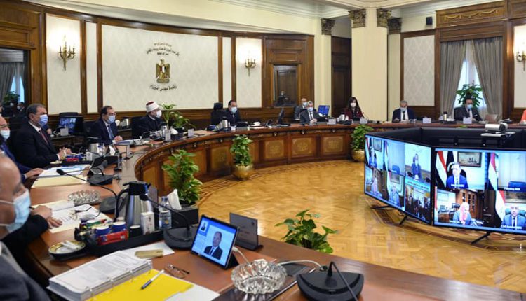 مجلس الوزراء يوافق على ضوابط بيع وحدات مشروعات التطوير العقاري