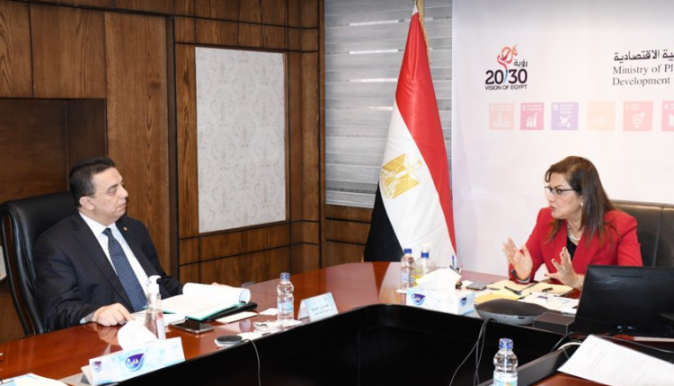 وزيرة التخطيط تبحث مع البنك الإسلامي للتنمية خطوات استضافة مصر للاجتماعات السنوية للمجموعة