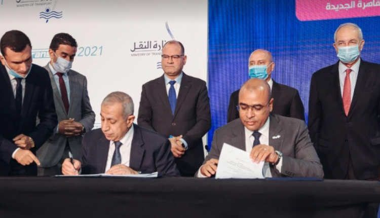 بنية والأكاديمية العربية للعلوم والتكنولوجيا توقعان اتفاقية تأسيس بنية للخدمات البحرية