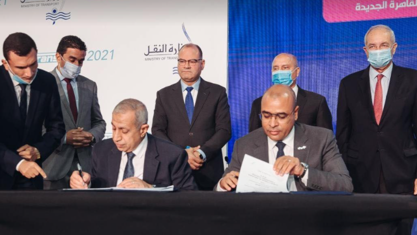بنية والأكاديمية العربية للعلوم والتكنولوجيا توقعان اتفاقية تأسيس بنية للخدمات البحرية