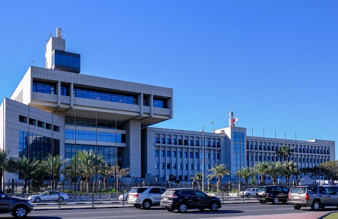 مبنى وزارة المالية في قطر