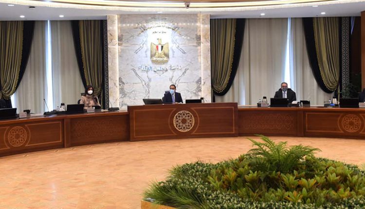 مجلس الوزراء يوافق على إعادة تشكيل وتنظيم المجلس الأعلى للتصدير