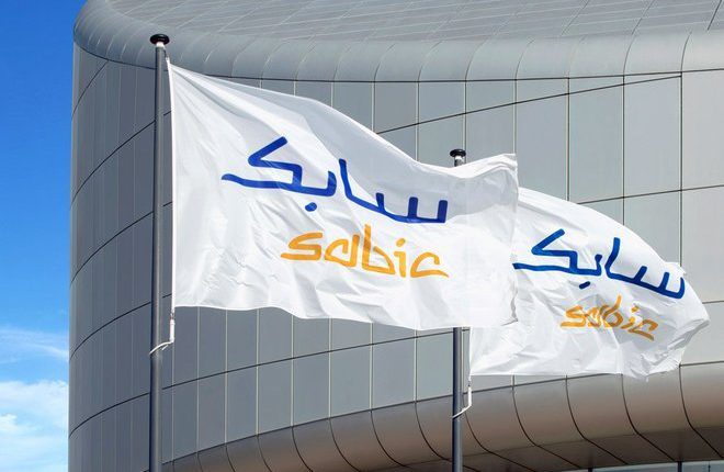 شعار الشركة السعودية للصناعات الأساسية (سابك)