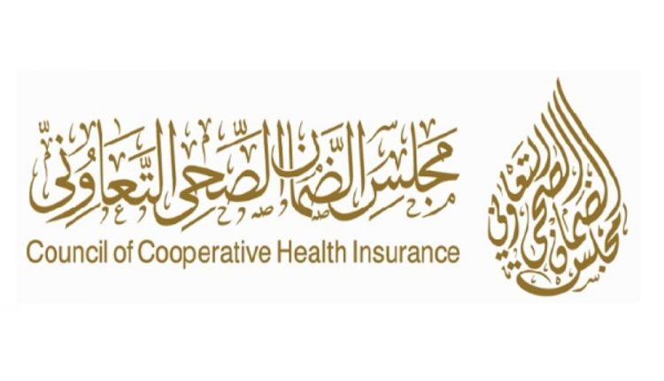 مجلس الضمان الصحي السعودي يعتمد حلول وخدمات DMS في المشروعات الصحية