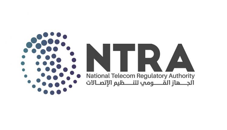 شعار الجهاز القومي لتنظيم الاتصالات