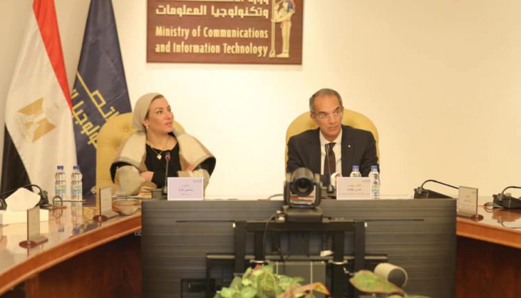 وزيرا البيئة والاتصالات يناقشان الاستعدادات التكنولوجية لاستضافة مصر لمؤتمر تغير المناخ
