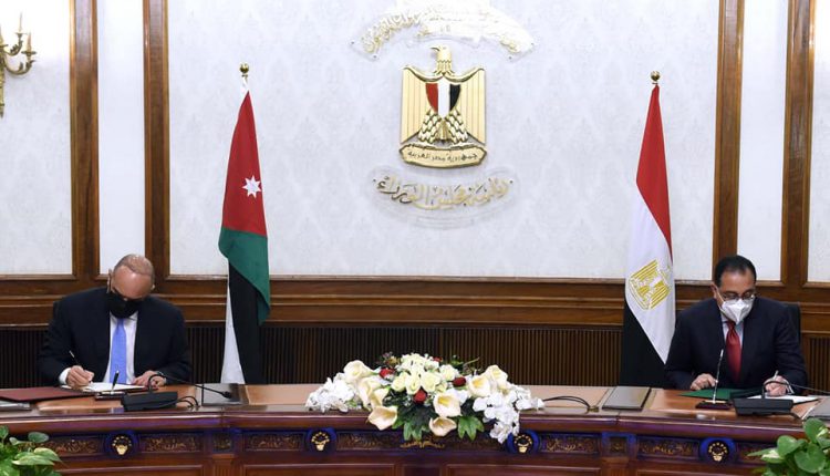 مصر والأردن توقعان عدد من مذكرات التفاهم المشتركة وبروتوكولات التعاون بين البلدين