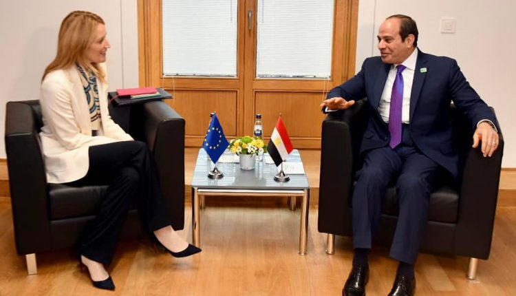الرئيس السيسي يؤكد حرص مصر على تعزيز التعاون البرلماني مع الجانب الأوروبي