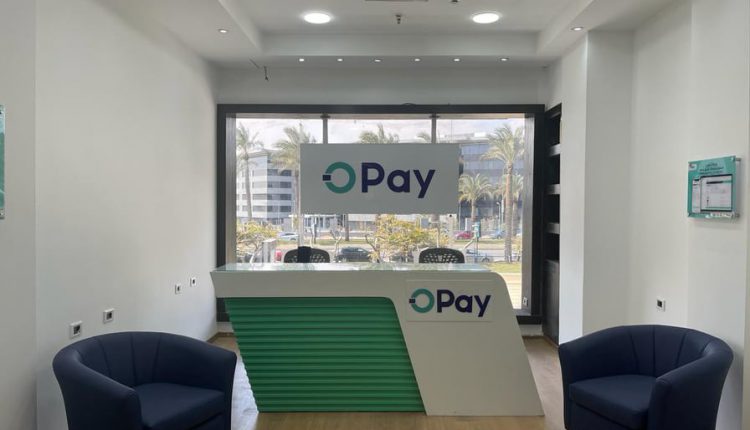 شركة OPay تعلن عن افتتاح متجرها الأول في مصر