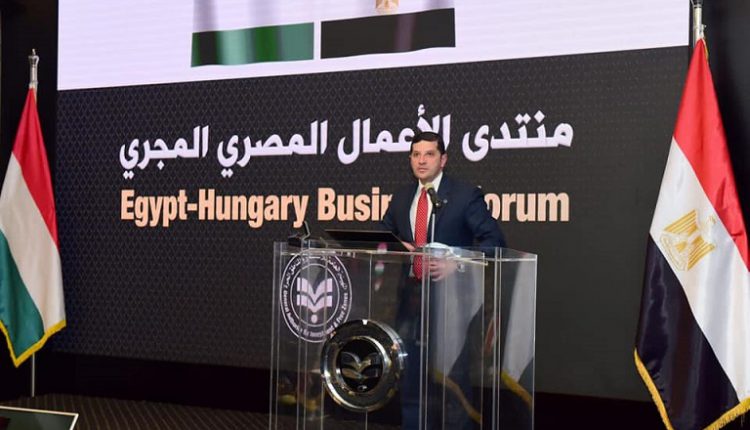 رئيس هيئة الاستثمار يفتتح منتدى الأعمال المصري المجري بالقاهرة